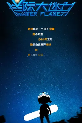 台湾裸体舞日月俱乐部万